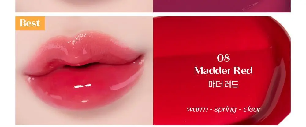 [F/W New Colors] 에뛰드 오버 글로이 틴트 23 Colors 상세페이지 20